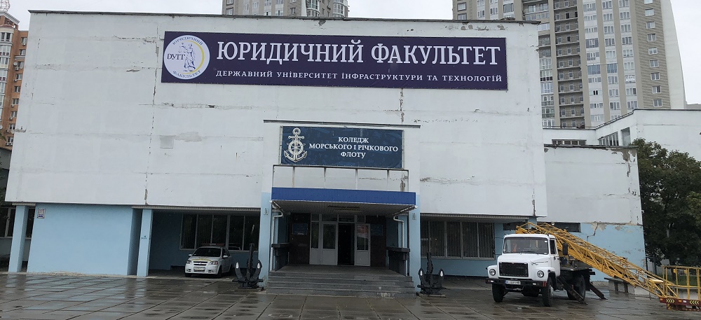 Зовнішня реклама від компанії AVA Group. Приклад роботи.