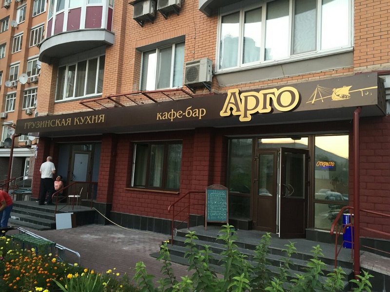 Зовнішня реклама від компанії AVA Group. Приклад роботи.